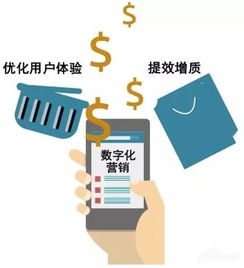 信息科技賦能，格局重塑 從2019上半年房企銷售榜看行業(yè)數(shù)字化轉(zhuǎn)型